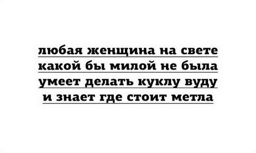 Нажмите на изображение для увеличения.

Название:	13385630.jpg
Просмотров:	33
Размер:	29.8 Кб
ID:	106833