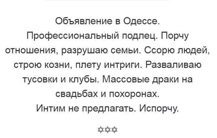 Нажмите на изображение для увеличения.

Название:	zgKWmLu0S_Y.jpg
Просмотров:	55
Размер:	23.0 Кб
ID:	106844