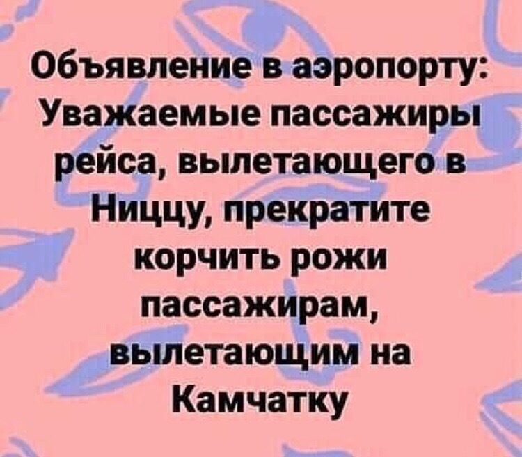 Нажмите на изображение для увеличения.

Название:	Y5D1Lf_bFw8.jpg
Просмотров:	70
Размер:	109.3 Кб
ID:	107241
