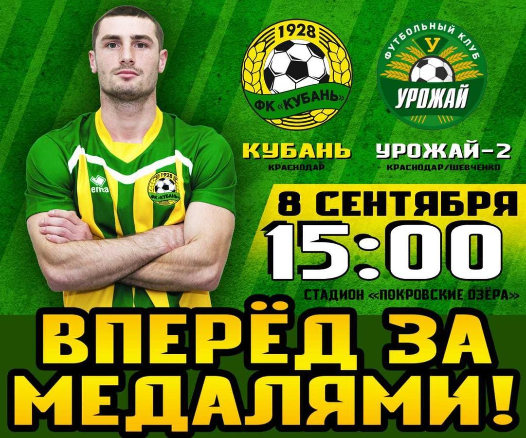 Нажмите на изображение для увеличения.

Название:	fetch?id=109151&amp;d=1567531394.jpg
Просмотров:	31
Размер:	172.9 Кб
ID:	109437
