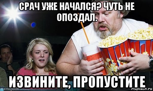 Нажмите на изображение для увеличения.

Название:	uzhe-nachalis-kommenty-_219226467_orig_.jpg
Просмотров:	54
Размер:	46.4 Кб
ID:	114033