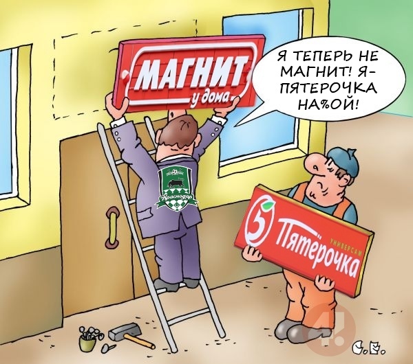 Нажмите на изображение для увеличения.

Название:	xa-IBQV_row.jpg
Просмотров:	44
Размер:	108.2 Кб
ID:	114754
