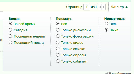 Скрин