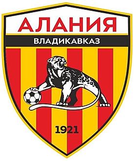 Нажмите на изображение для увеличения.

Название:	alania.jpg
Просмотров:	226
Размер:	77.7 Кб
ID:	119707