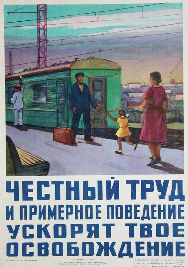 Нажмите на изображение для увеличения.

Название:	1272131_original.jpg
Просмотров:	29
Размер:	93.2 Кб
ID:	119860