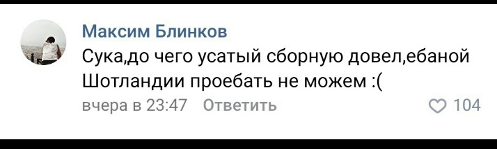 Нажмите на изображение для увеличения.

Название:	Screenshot_2019-10-11-13-56-41-467_org.telegram.messenger.png
Просмотров:	58
Размер:	33.3 Кб
ID:	119986