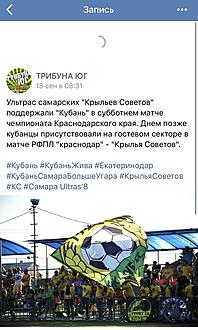 Нажмите на изображение для увеличения.

Название:	6174312C-7D91-487C-BB9D-3CA3915A59D5.jpeg
Просмотров:	140
Размер:	81.1 Кб
ID:	124076
