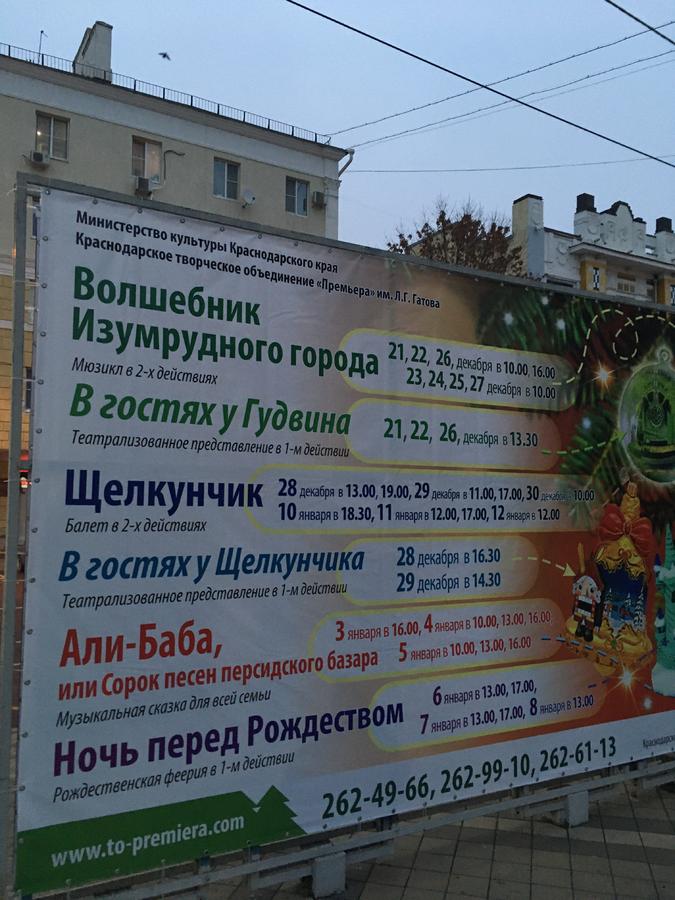 Нажмите на изображение для увеличения.

Название:	E631865F-EDB4-4EBD-A0D3-5B2D5A214024.jpeg
Просмотров:	68
Размер:	96.3 Кб
ID:	133796