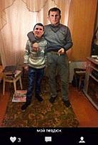 Нажмите на изображение для увеличения.

Название:	4a9acb57-771b-4052-90e4-db552481d12e.jpg
Просмотров:	130
Размер:	53.2 Кб
ID:	138477