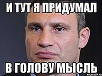 Нажмите на изображение для увеличения.

Название:	9ED9C582-B819-4E72-85AF-8D6A3167F717.jpeg
Просмотров:	139
Размер:	33.7 Кб
ID:	139673