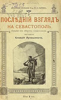Нажмите на изображение для увеличения.*  Название:	353766_doc1_0868EDD4-0086-48F1-ACB9-63D35A02C9C7.jpg* Просмотров:	1* Размер:	111.3 Кб* ID:	140429