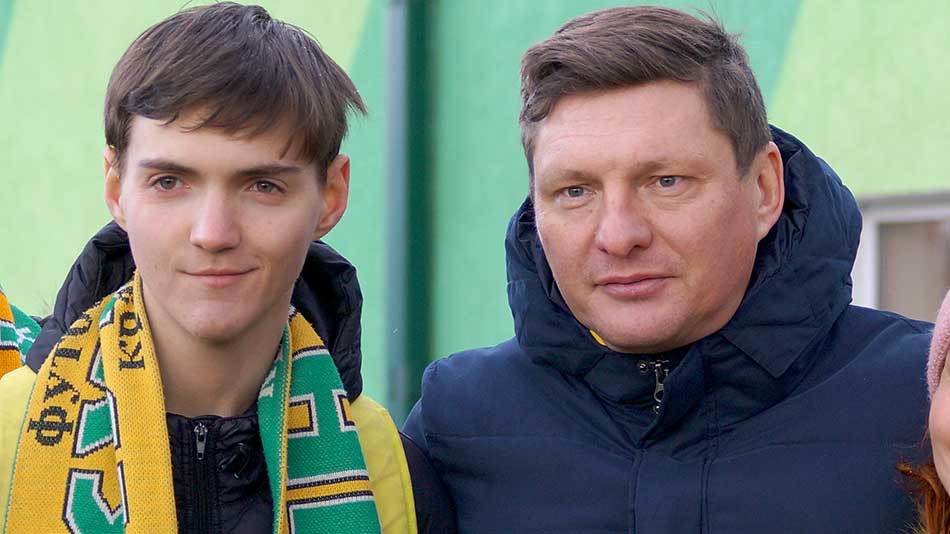 Болельщики Кубани и Гордеев