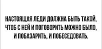Нажмите на изображение для увеличения.   Название:	DEA4886D-6364-47E9-A698-FAD312B8C1CA.jpeg  Просмотров:	1  Размер:	90.9 Кб  ID:	150901