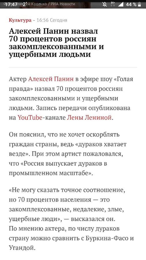 Нажмите на изображение для увеличения.

Название:	A8E3B50D-187B-4ACF-A90B-005718B2E59A.jpeg
Просмотров:	38
Размер:	72.1 Кб
ID:	153338