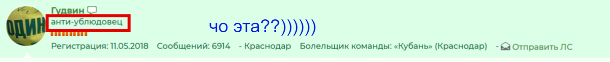 Нажмите на изображение для увеличения.

Название:	77a93435fd.png
Просмотров:	52
Размер:	41.2 Кб
ID:	157328