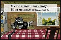 Нажмите на изображение для увеличения.

Название:	03E331E6-C60A-4E33-83D9-CC2E205048CB.jpeg
Просмотров:	157
Размер:	57.9 Кб
ID:	157580