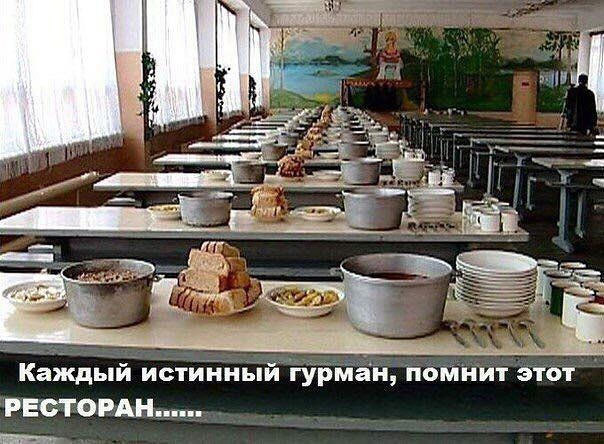 23 февраля