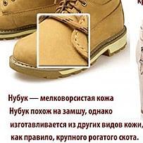 Нажмите на изображение для увеличения.

Название:	fetch?id=165592&amp;d=1584611997&amp;type=small.jpg
Просмотров:	58
Размер:	10.9 Кб
ID:	165907