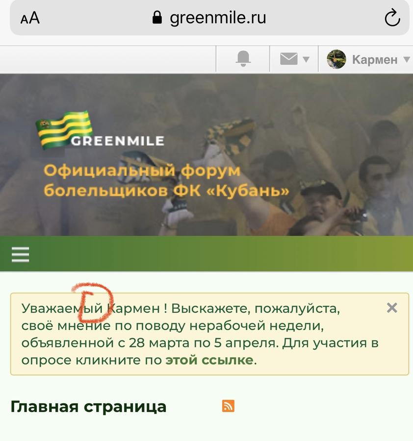 Нажмите на изображение для увеличения.

Название:	71EC656B-F61D-42CD-BEBF-A37C63C39749.jpeg
Просмотров:	36
Размер:	64.8 Кб
ID:	167700