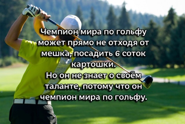 Нажмите на изображение для увеличения.

Название:	14319763.jpg
Просмотров:	43
Размер:	69.7 Кб
ID:	195667