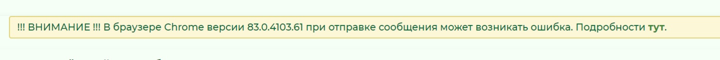 Нажмите на изображение для увеличения.

Название:	cb219abe08.png
Просмотров:	52
Размер:	39.2 Кб
ID:	200393