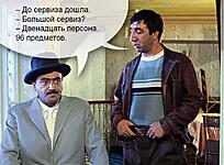 Нажмите на изображение для увеличения.

Название:	CB2446B1-383E-4F22-8105-8AC720E73CB5.jpeg
Просмотров:	154
Размер:	63.2 Кб
ID:	205149