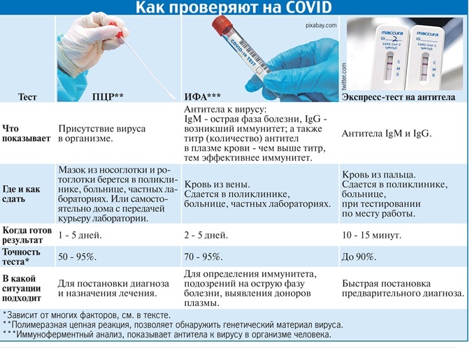 Нажмите на изображение для увеличения.*  Название:	24500853.jpg?t=637280024823551341.jpg* Просмотров:	1* Размер:	126.1 Кб* ID:	211088
