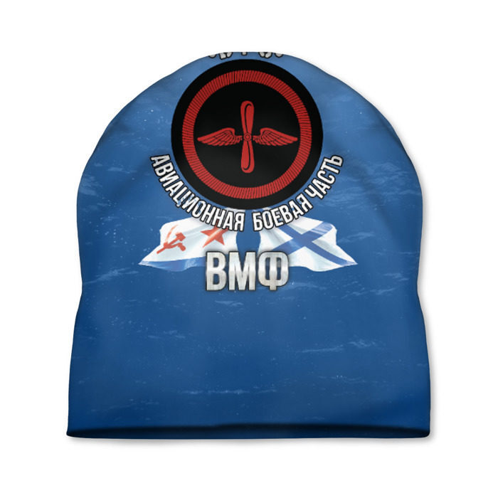 Нажмите на изображение для увеличения.

Название:	people_3_hat_fullprint_front_white_700.jpg
Просмотров:	53
Размер:	50.4 Кб
ID:	222043