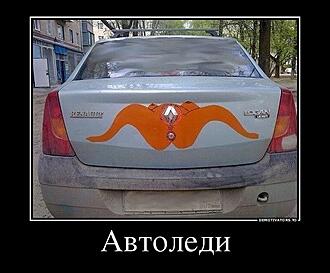 Нажмите на изображение для увеличения.*  Название:	original.jpg* Просмотров:	1* Размер:	110.0 Кб* ID:	227015