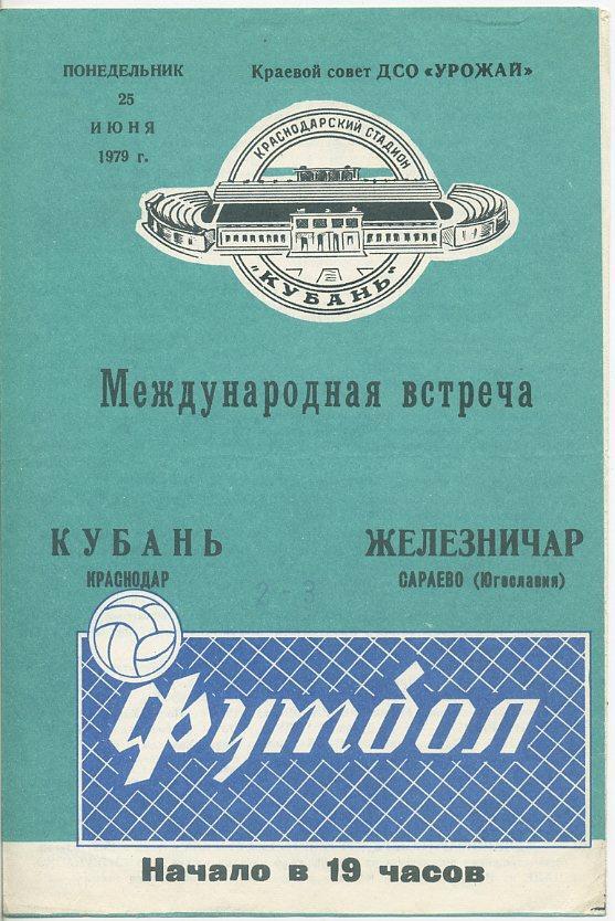 Нажмите на изображение для увеличения.*  Название:	b1.jpg* Просмотров:	1* Размер:	100.4 Кб* ID:	228098