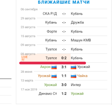 Нажмите на изображение для увеличения.

Название:	521dbc22aa.png
Просмотров:	36
Размер:	44.4 Кб
ID:	231306