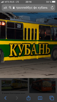 Нажмите на изображение для увеличения.

Название:	B59F0954-2A56-4F2F-80B7-AED24B5763DA.png
Просмотров:	176
Размер:	463.7 Кб
ID:	234414