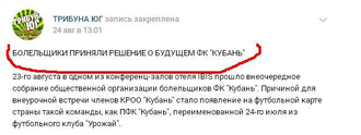 Нажмите на изображение для увеличения.

Название:	1.PNG
Просмотров:	159
Размер:	92.3 Кб
ID:	240759