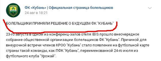 Нажмите на изображение для увеличения.

Название:	2.PNG
Просмотров:	166
Размер:	93.7 Кб
ID:	240760