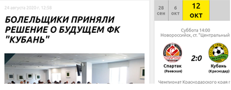 Нажмите на изображение для увеличения.

Название:	3.PNG
Просмотров:	164
Размер:	130.6 Кб
ID:	240761