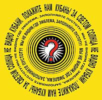 Нажмите на изображение для увеличения.

Название:	4C9CACF3-8EA8-49F6-A178-B1266D796302.jpeg
Просмотров:	105
Размер:	208.4 Кб
ID:	241527
