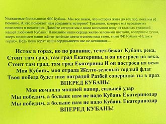 Нажмите на изображение для увеличения.*  Название:	ce1b6789-be78-4eac-aa48-4d7645f8db06.jpg* Просмотров:	1* Размер:	87.9 Кб* ID:	242083