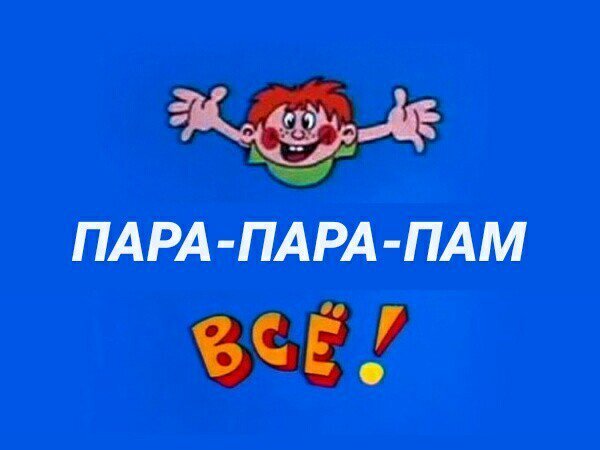 Нажмите на изображение для увеличения.

Название:	20200318002808.jpg
Просмотров:	29
Размер:	29.6 Кб
ID:	246501