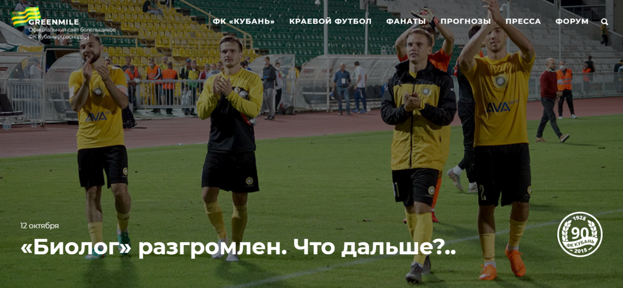 Нажмите на изображение для увеличения.

Название:	38950ec198.png
Просмотров:	64
Размер:	988.1 Кб
ID:	257980