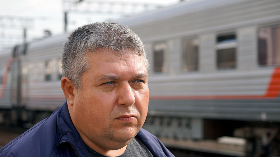 Ракитянский