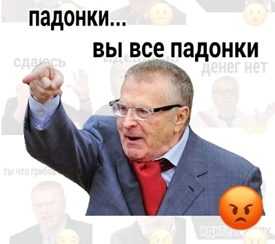 Нажмите на изображение для увеличения.   Название:	IMG_20201116_085712.jpg  Просмотров:	1  Размер:	59.1 Кб  ID:	267611