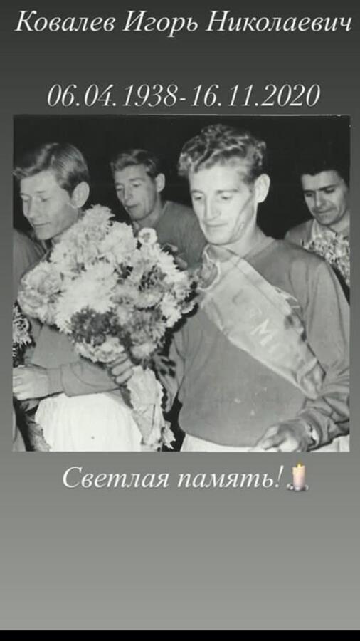 Нажмите на изображение для увеличения.

Название:	IMG-20201116-WA0031.jpg
Просмотров:	91
Размер:	42.2 Кб
ID:	267868