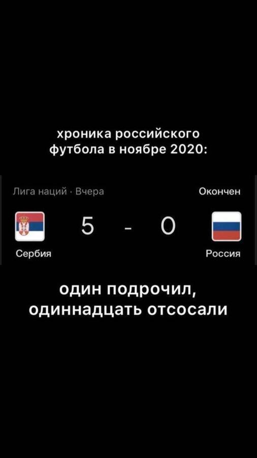 Нажмите на изображение для увеличения.

Название:	IMG-20201119-WA0026.jpg
Просмотров:	106
Размер:	20.3 Кб
ID:	268709