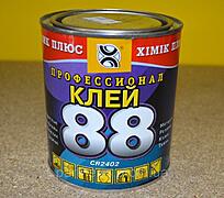Нажмите на изображение для увеличения.

Название:	13-43.jpg
Просмотров:	102
Размер:	83.6 Кб
ID:	274186
