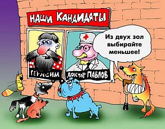 Нажмите на изображение для увеличения.

Название:	EEBmvO6XYAEdLt3.jpg
Просмотров:	168
Размер:	149.1 Кб
ID:	283637