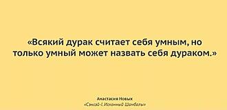 Нажмите на изображение для увеличения.

Название:	IMG_20210127_084656.jpg
Просмотров:	152
Размер:	35.0 Кб
ID:	290841