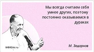 Нажмите на изображение для увеличения.

Название:	IMG_20210127_084624.jpg
Просмотров:	162
Размер:	94.0 Кб
ID:	290842