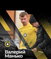Нажмите на изображение для увеличения.   Название:	A29D3905-4697-4519-8D92-A8072334F640.jpeg  Просмотров:	1  Размер:	58.4 Кб  ID:	301537