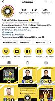 Нажмите на изображение для увеличения.

Название:	D7DE6D4B-6EB5-462E-8A29-E18623C5DE1F.jpeg
Просмотров:	183
Размер:	80.4 Кб
ID:	301547