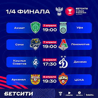 Нажмите на изображение для увеличения.

Название:	28155.108028.865.jpg
Просмотров:	196
Размер:	555.2 Кб
ID:	306555
